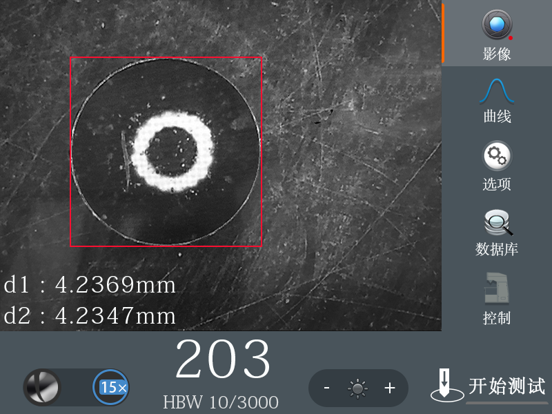 HBS-3000V-Z“奥龙芯”自动聚焦视觉布氏硬度计(图2)